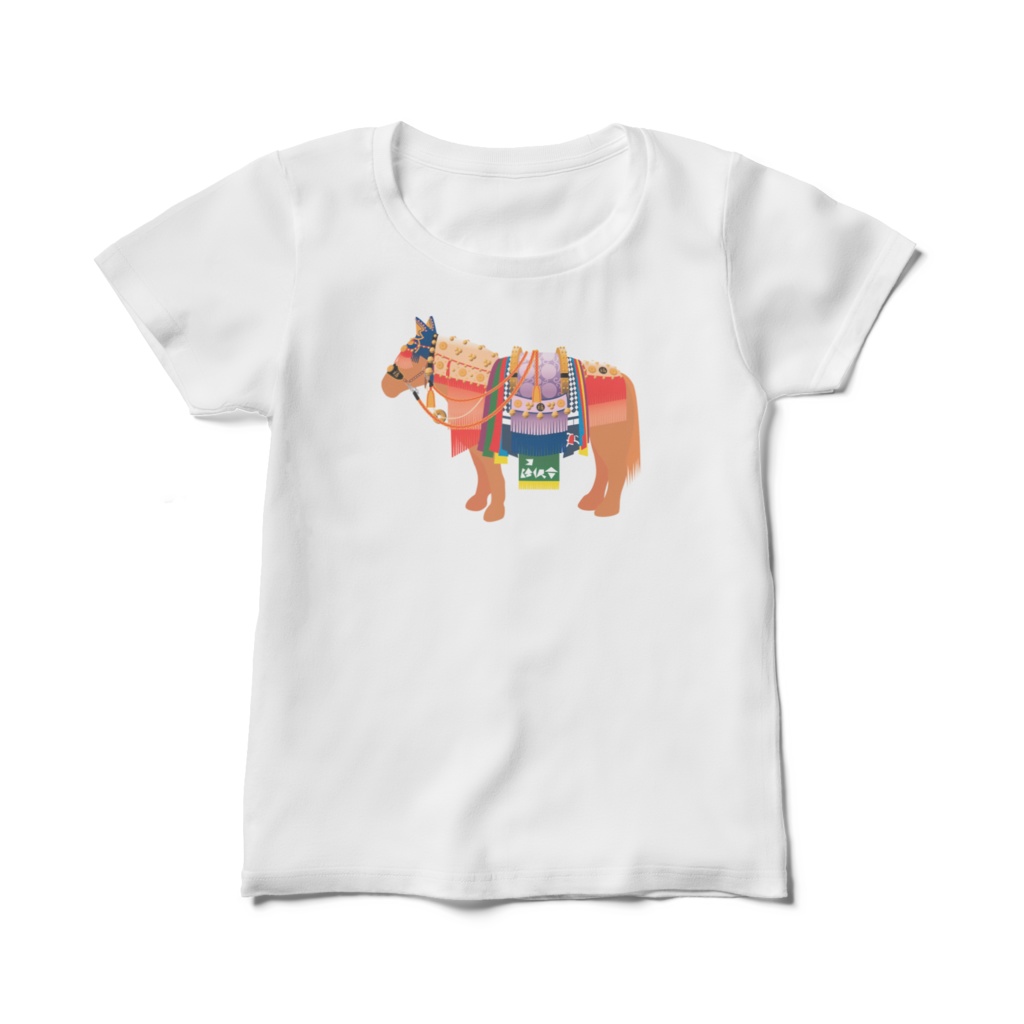 チャグチャグ馬コ