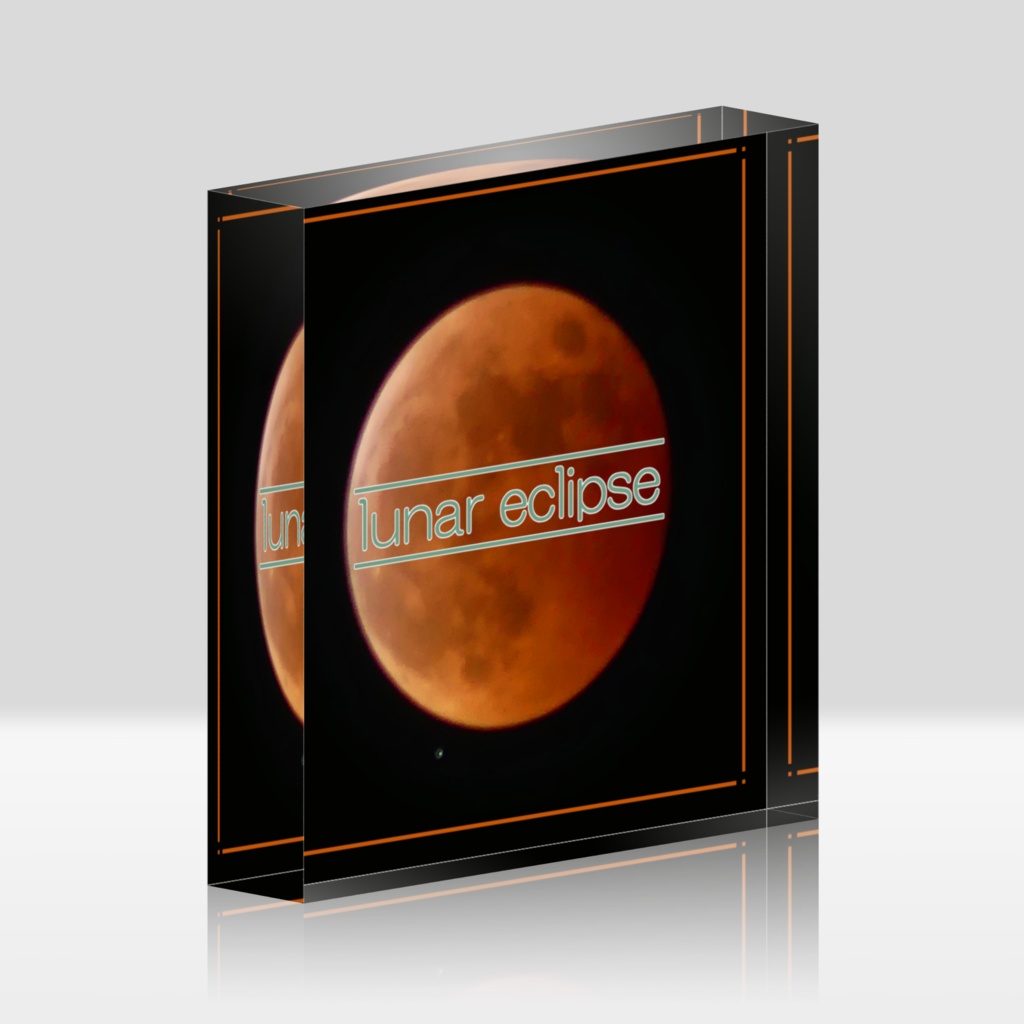 lunar eclipse 皆既月食