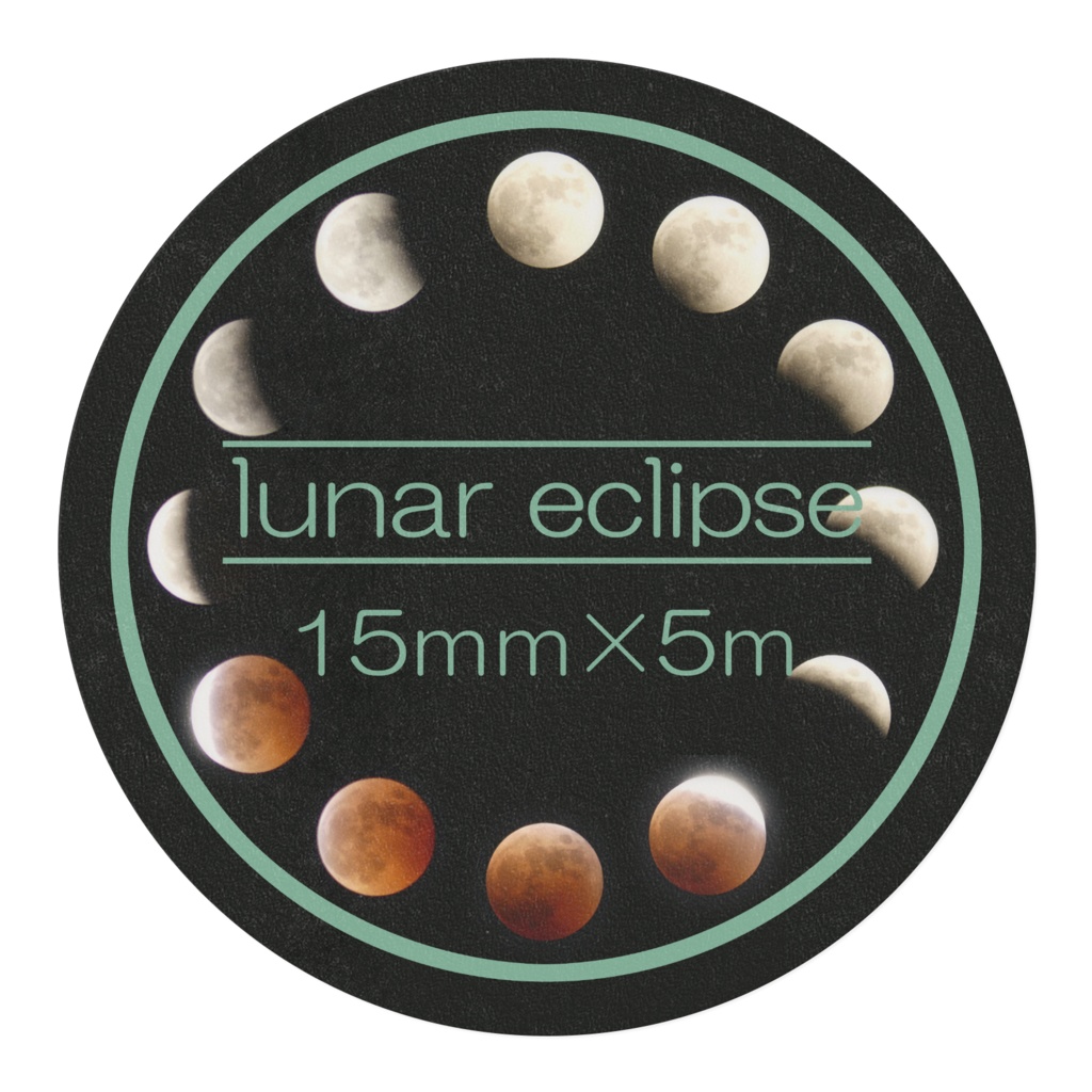 lunar eclipse 皆既月食