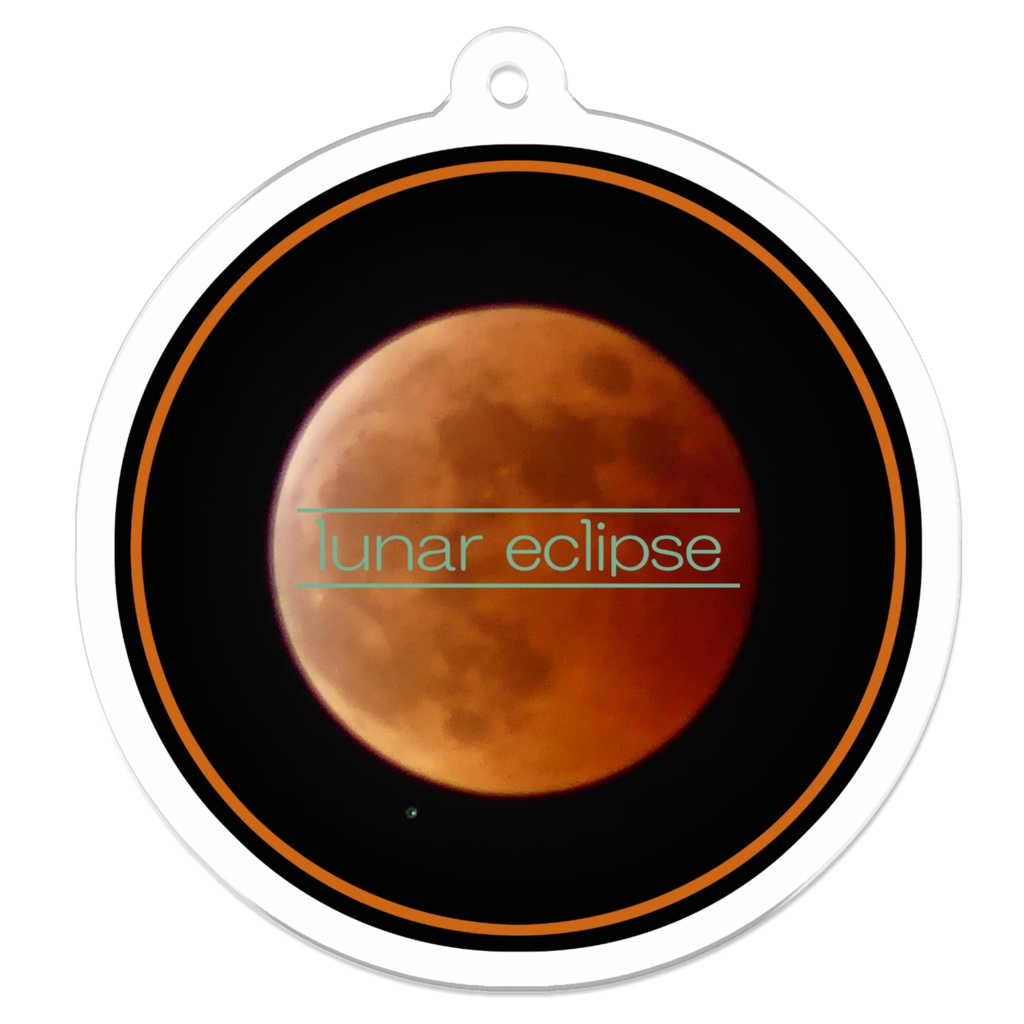 lunar eclipse 皆既月食