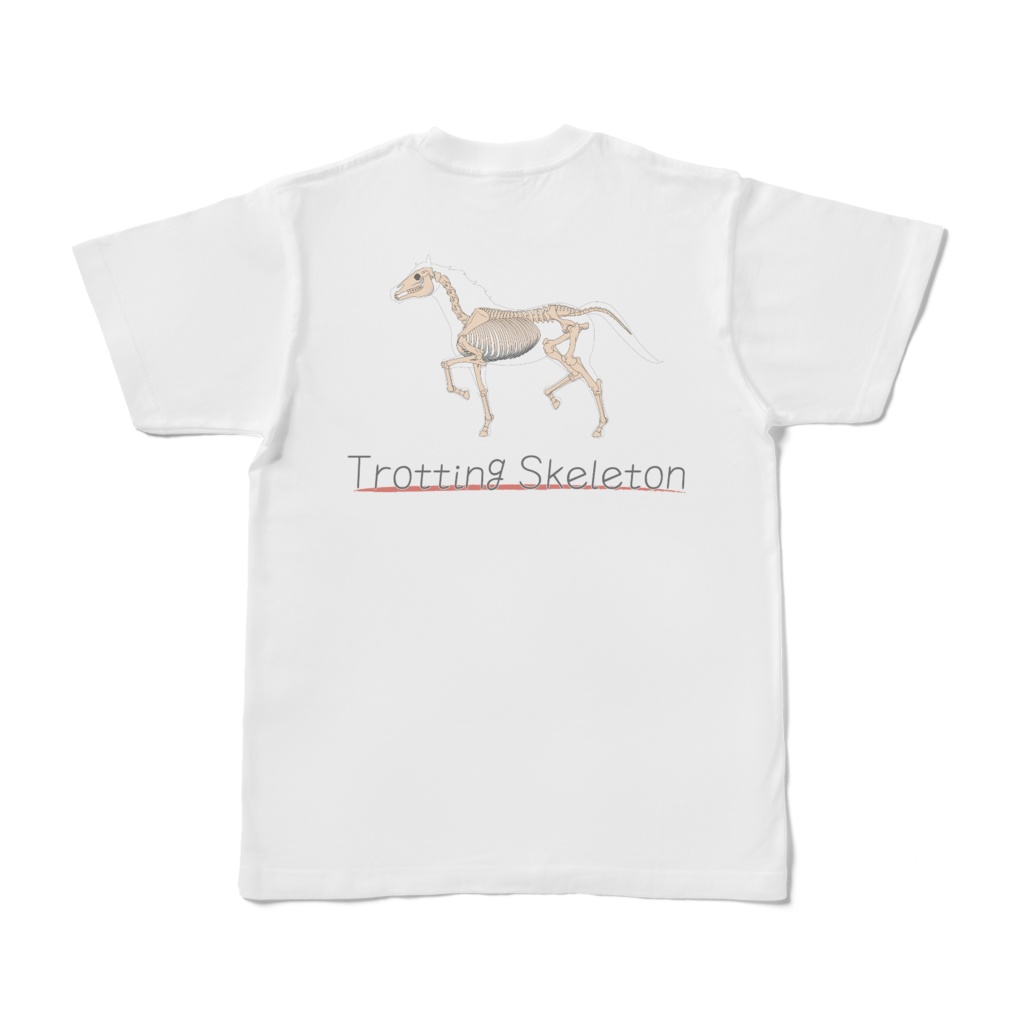 Trotting Skeleton