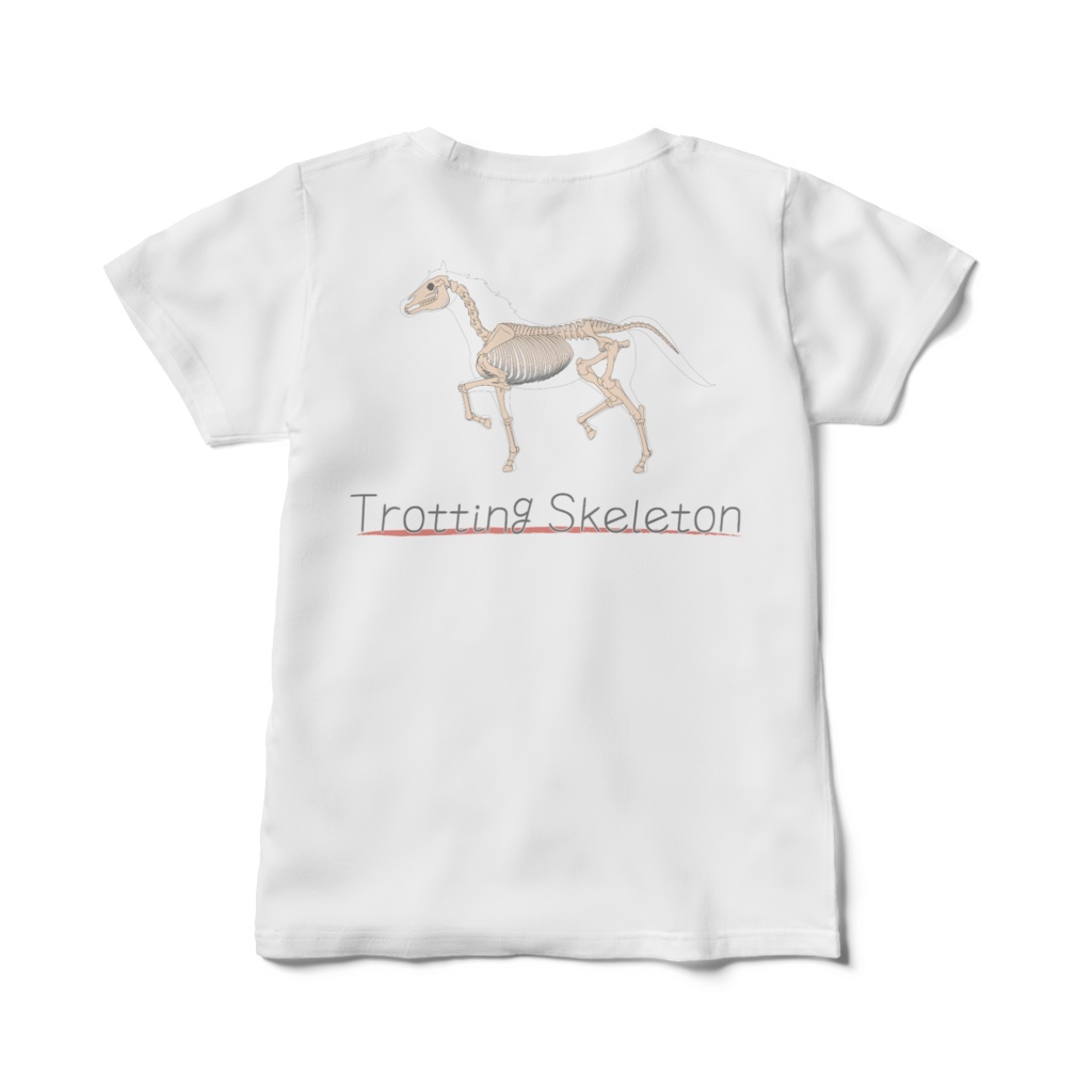 Trotting Skeleton