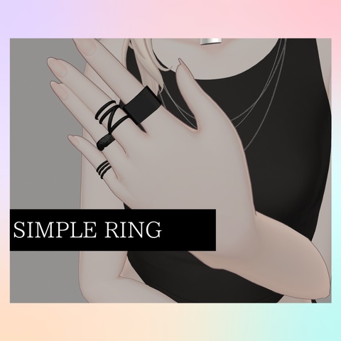 SIMPLE RING