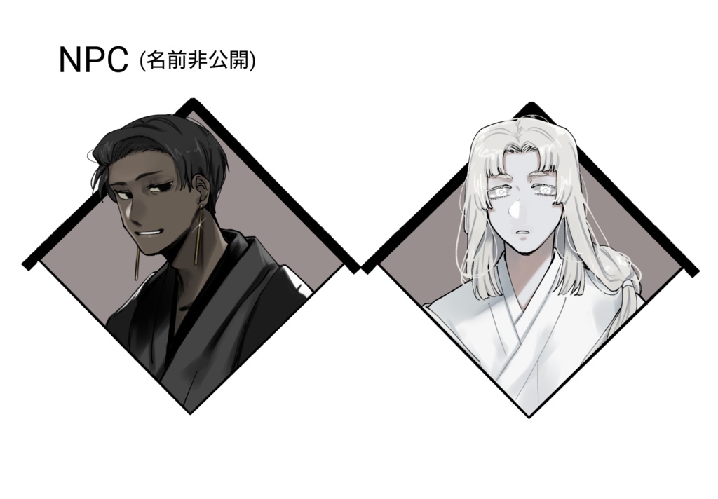 CoC「ガイヨマ」SPLL:E109216