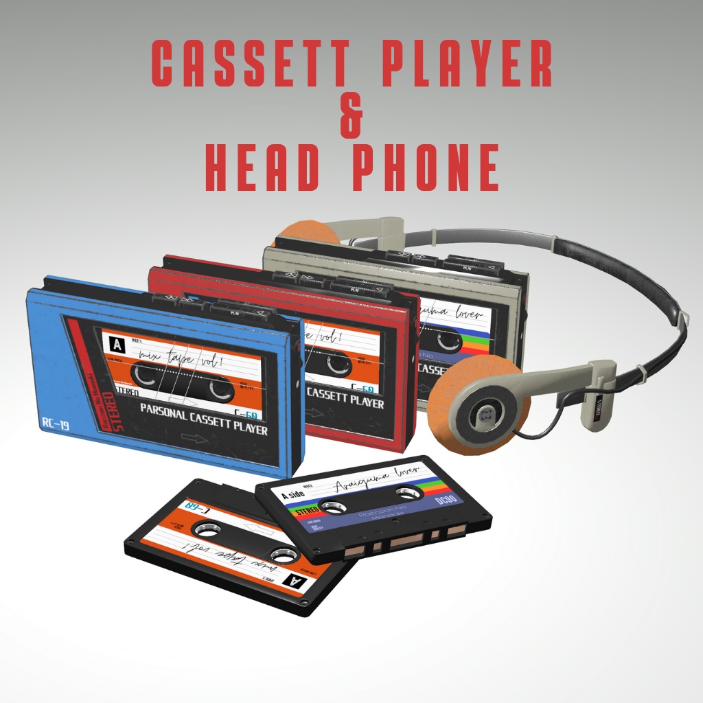 80's Cassett tape player & Headphone