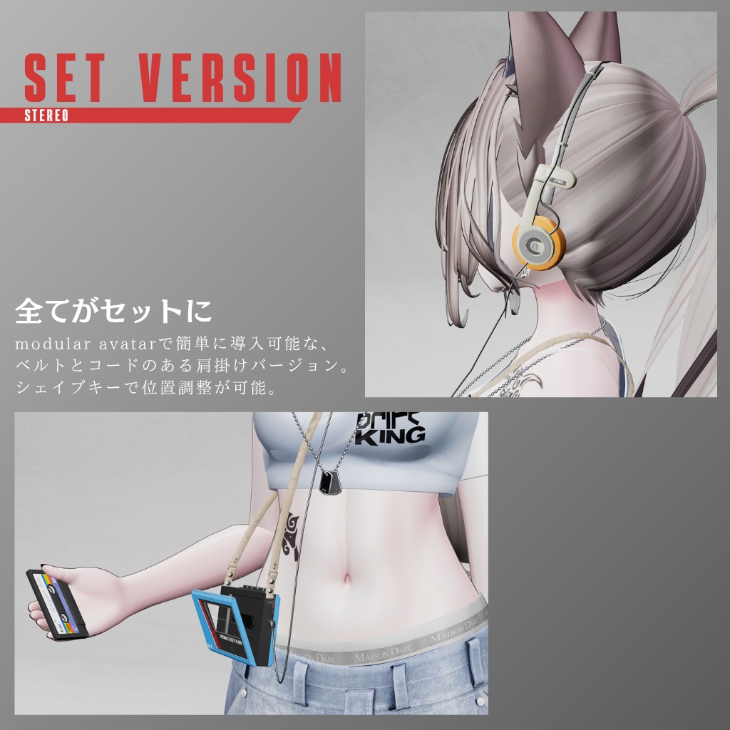 80's Cassett tape player & Headphone