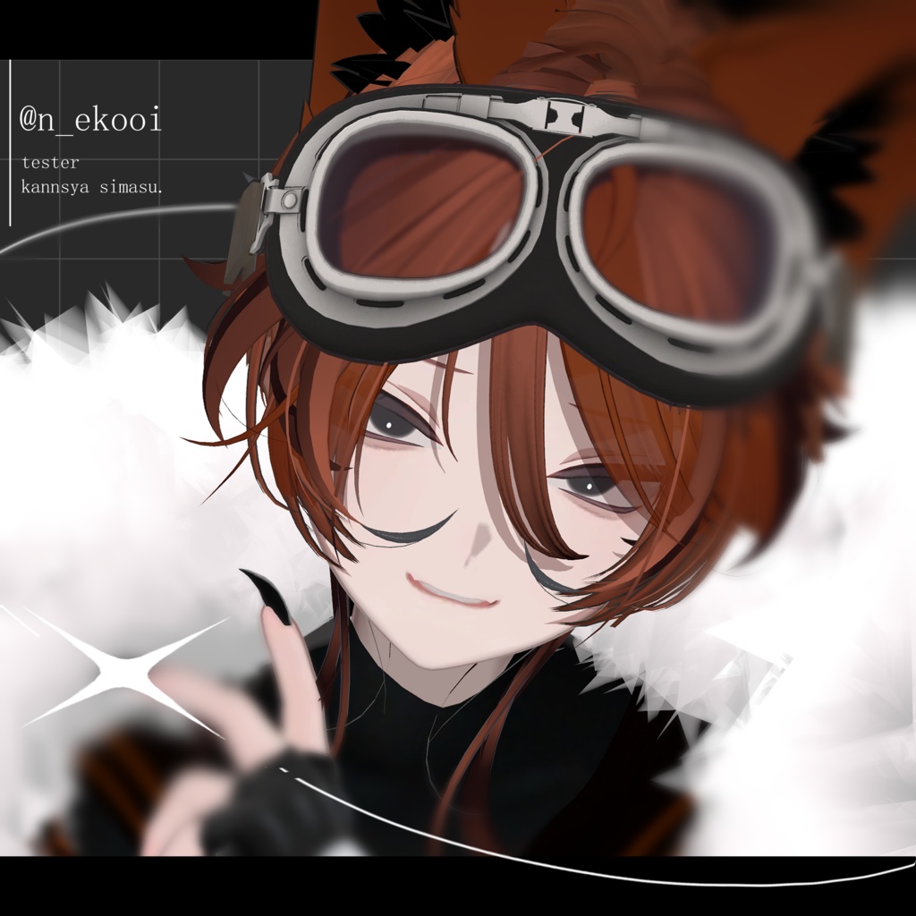 【くうた-Kuuta- 】Makeup & Eyes texture.No2