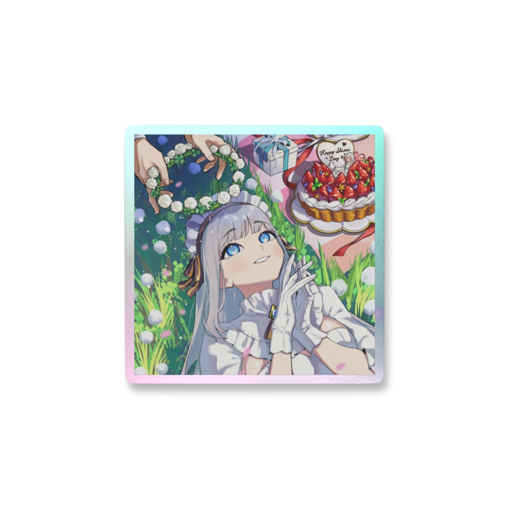 【Happy Shima Day 2026】オーロラスマホステッカー【期間限定販売】