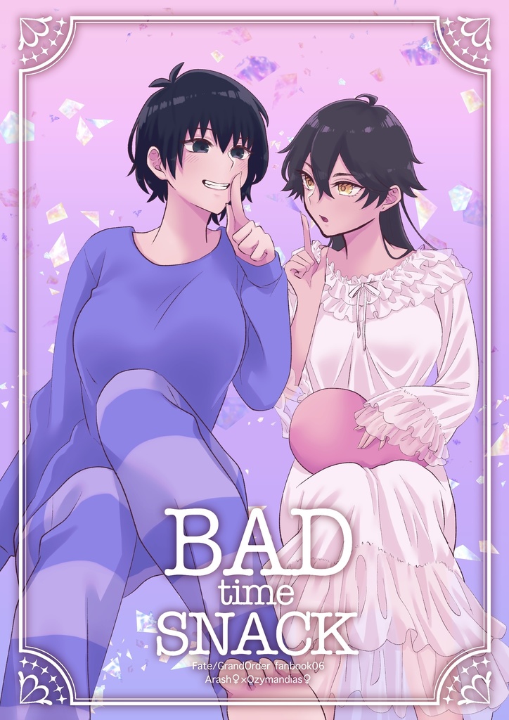 BAD time SNACK