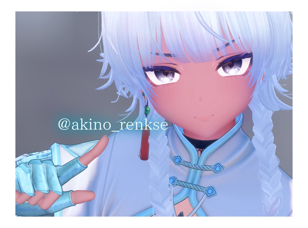 Simpleカワイイ Eye Texture