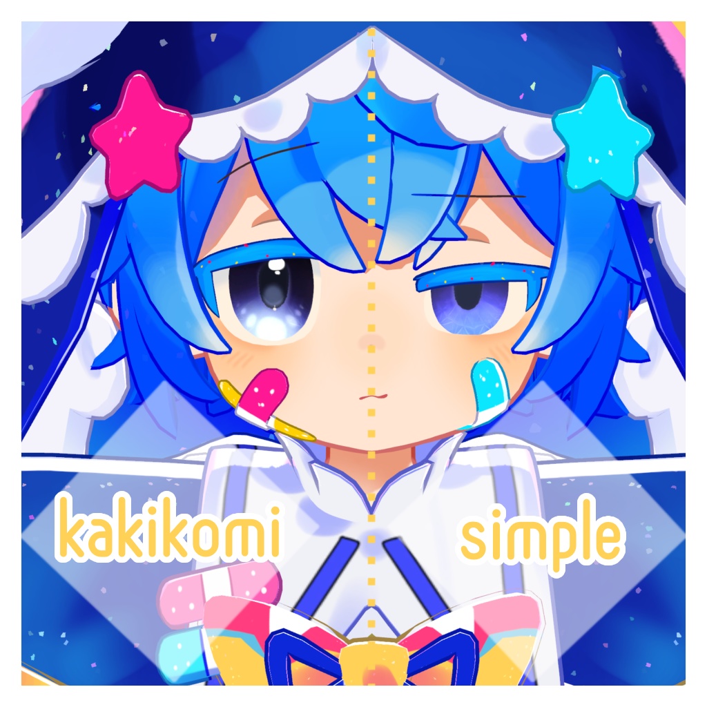 Simpleカワイイ Eye Texture