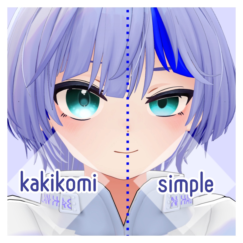 Simpleカワイイ Eye Texture