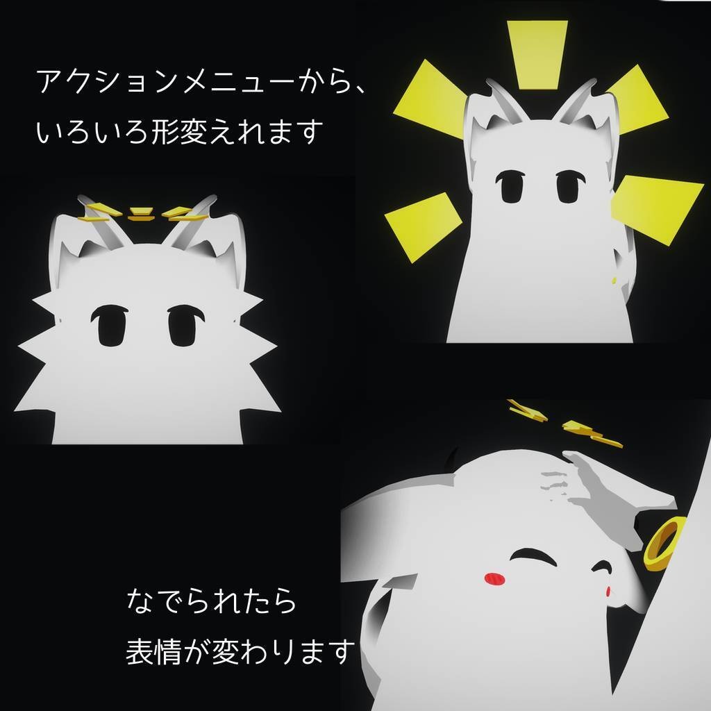【オリジナル3Dモデル】おばけ神官 半額セール中✨