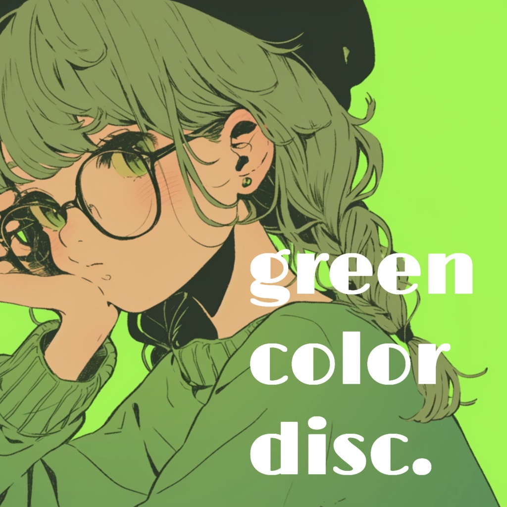 green color disc.