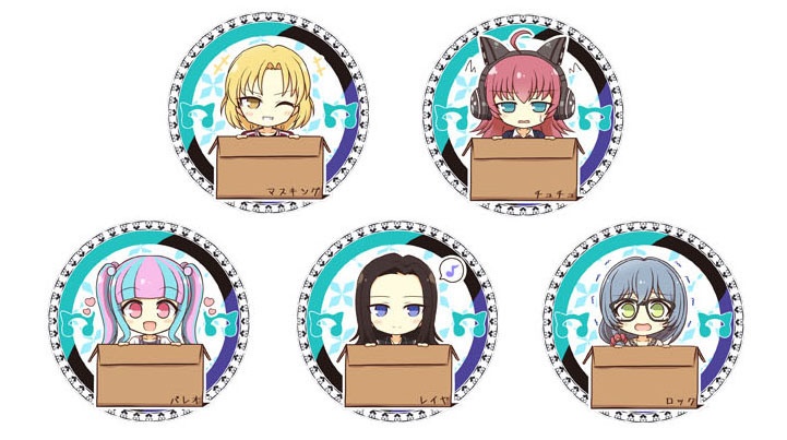 RASダンボール,ピンスタンド