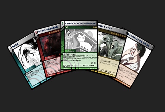 購買部版SCP-TCG-JP-J 構築済みBox vol4 Spread of Heresy - SCP