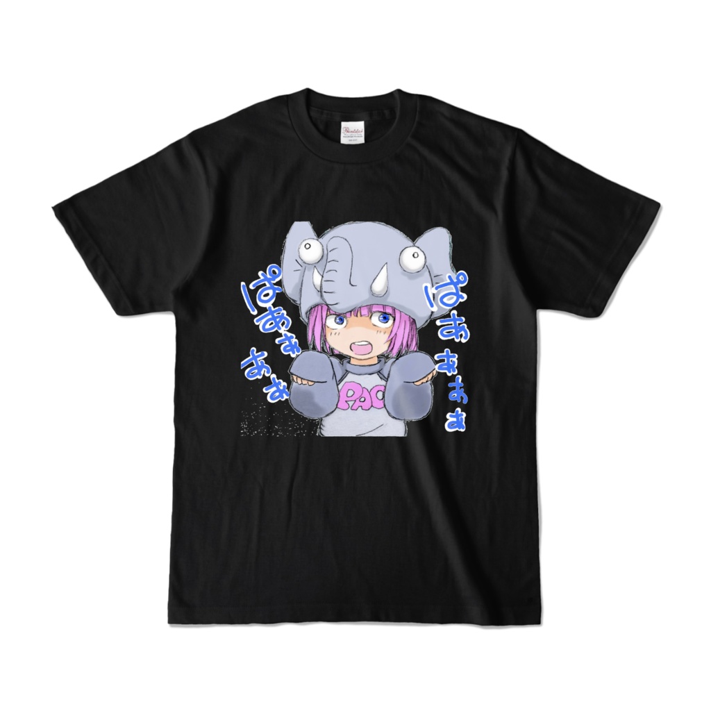 ぞうさんＴシャツ