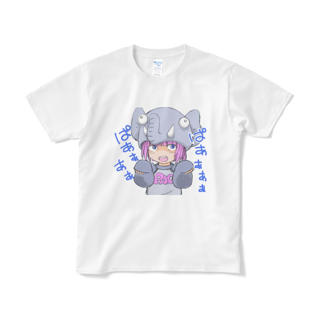 ぞうさんＴシャツ（白）