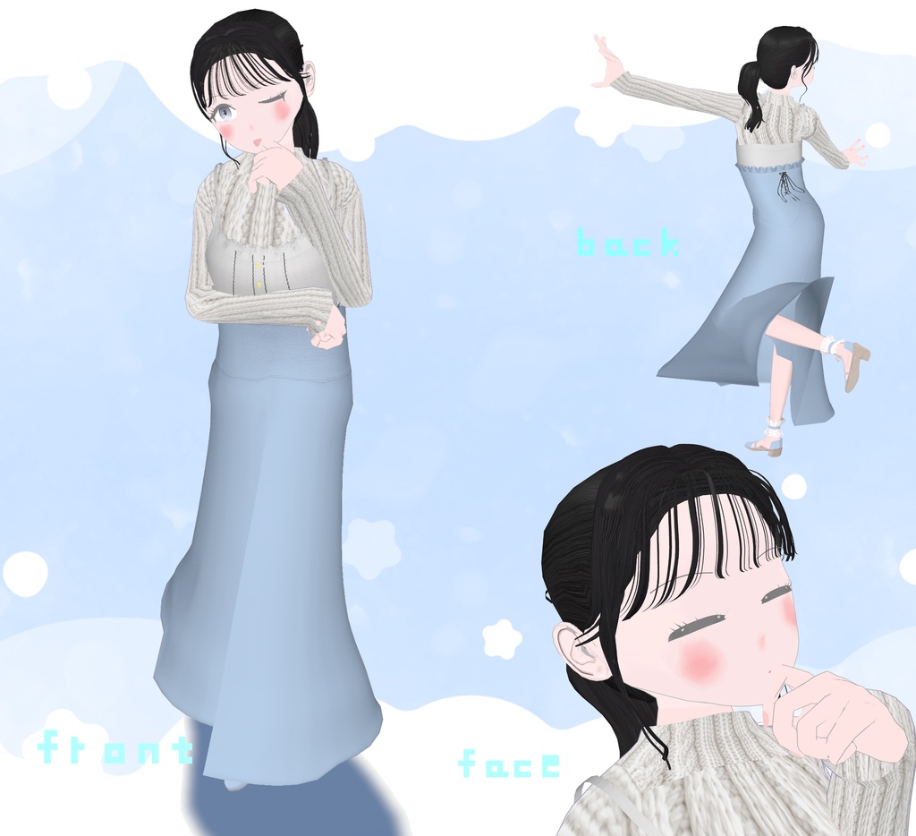 オリジナル3Dモデル【空色】