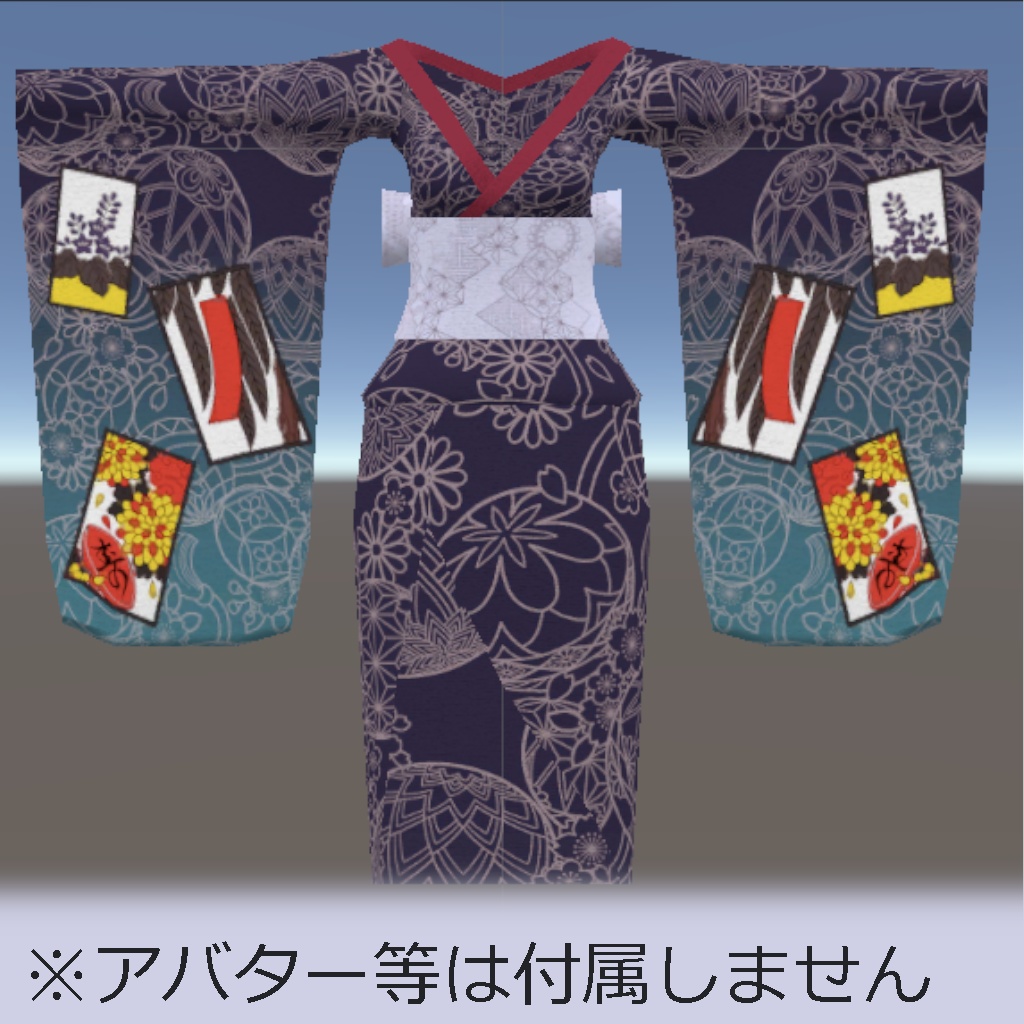 【VRChat想定】浴衣【PB対応】