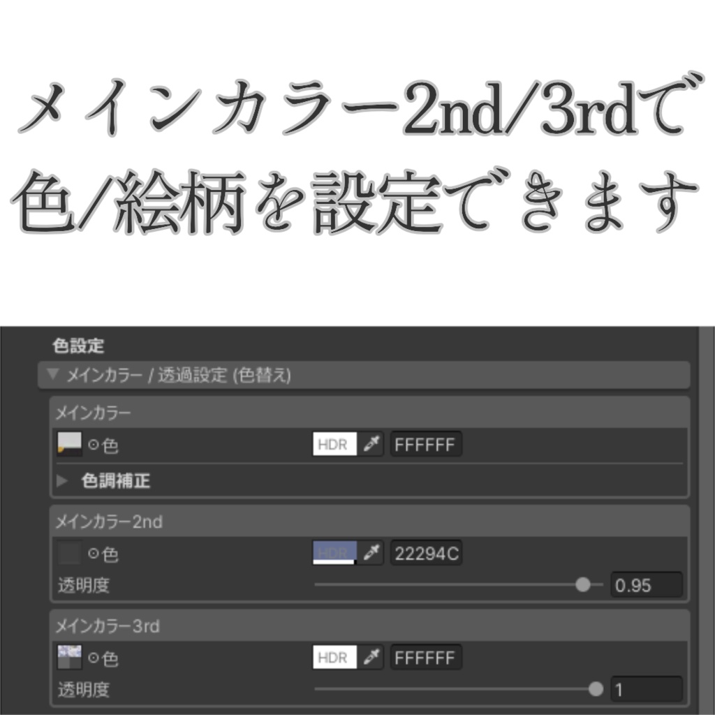 【3Dモデル】扇子【MA対応】