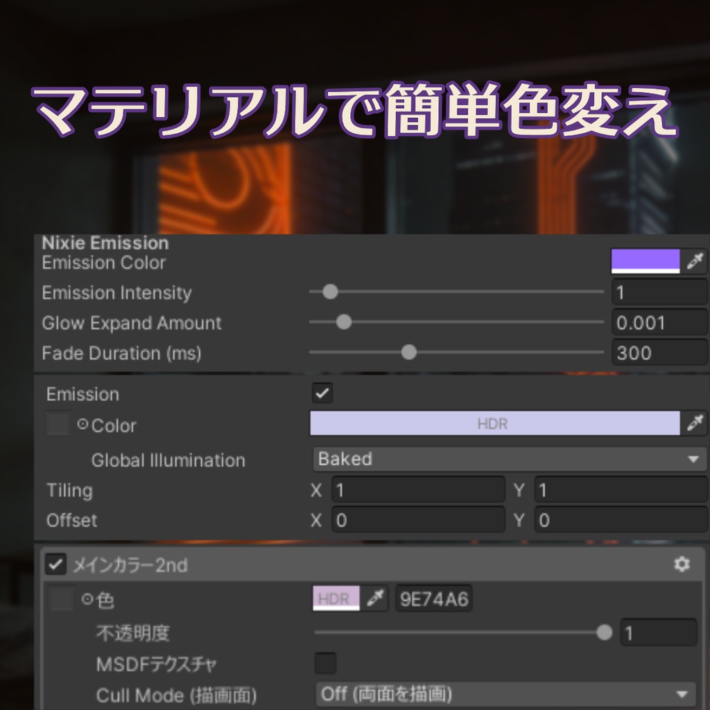 【OSC不要】ニキシー管の腕時計【MA対応】