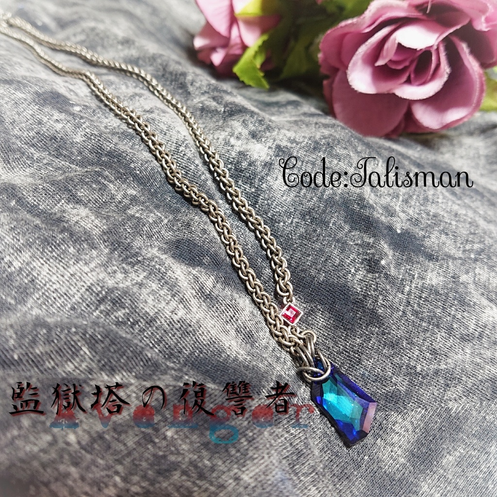 Code:Talisman〜監獄塔の復讐者モデル〜