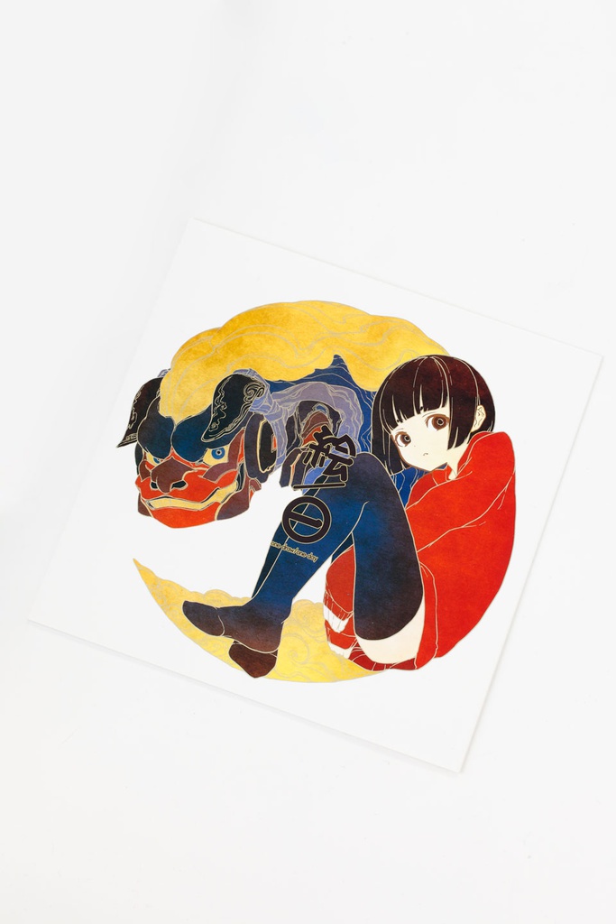 一日一絵