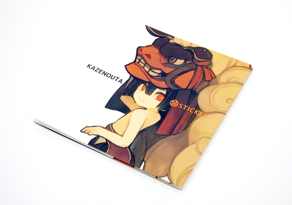 KAZENOUTA STICKER