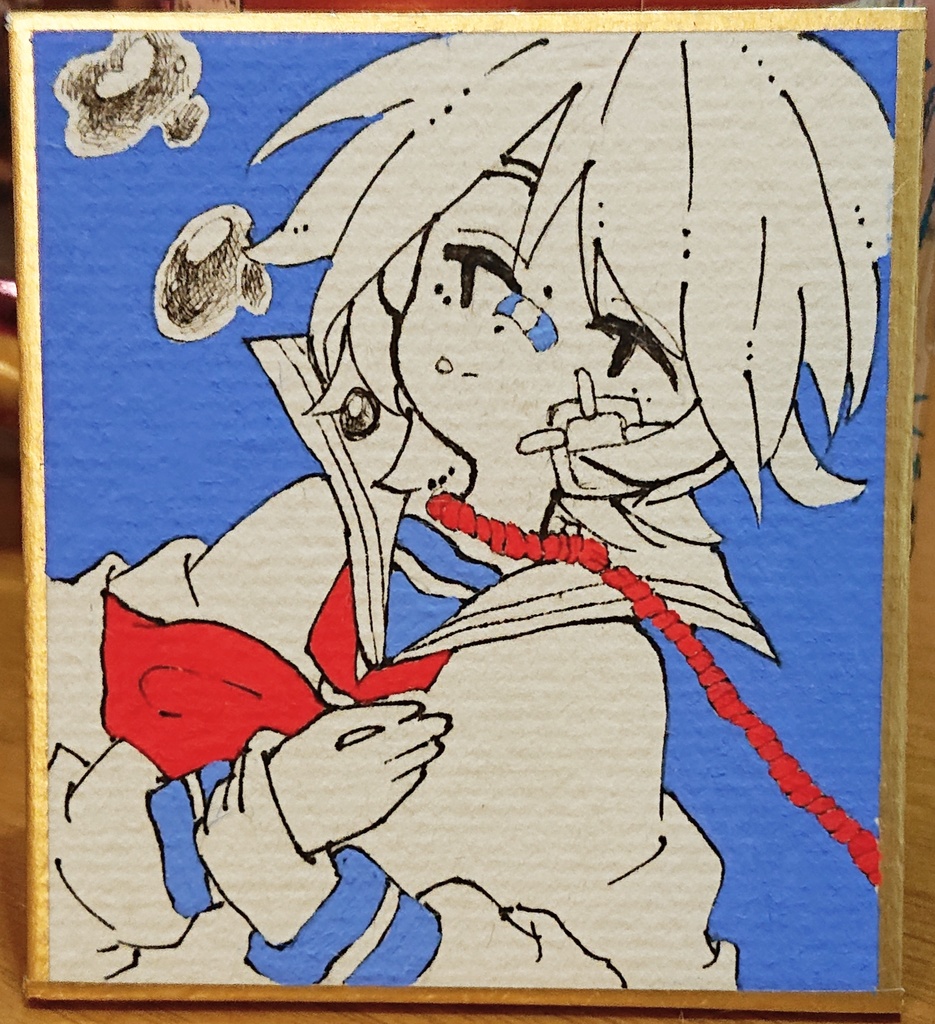 ｢ 選択 ｣