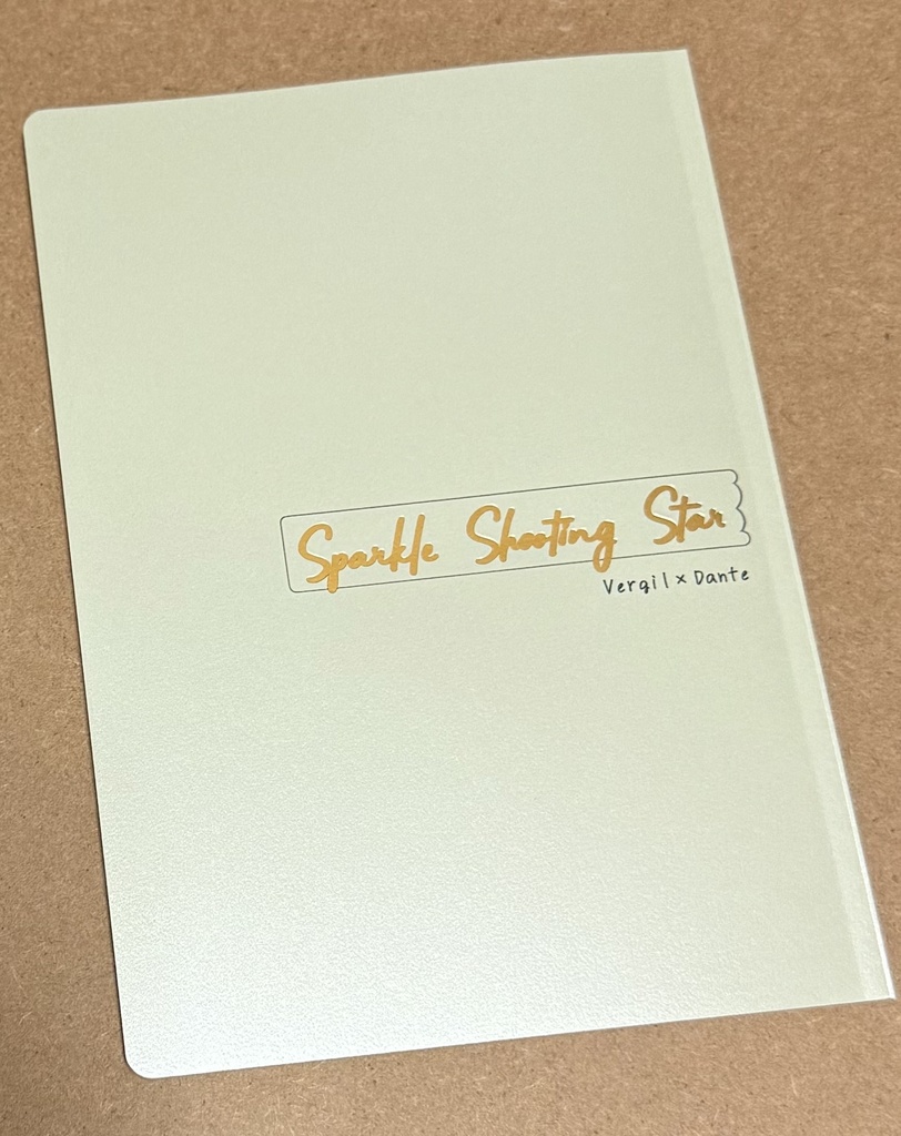 「Sparkle Shooting Star」