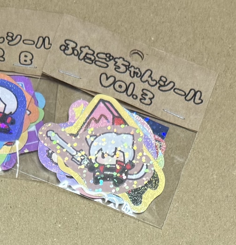 ふたごちゃんシールセット　vol.3