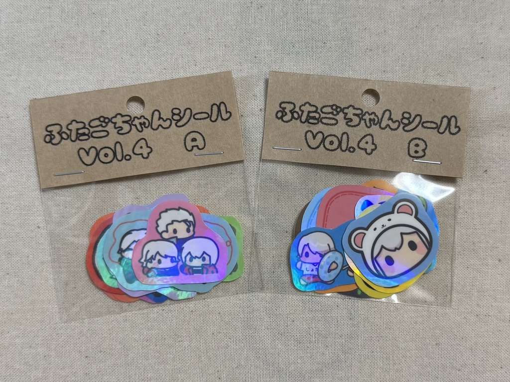 ふたごちゃんシールセット vol.4(A,B)