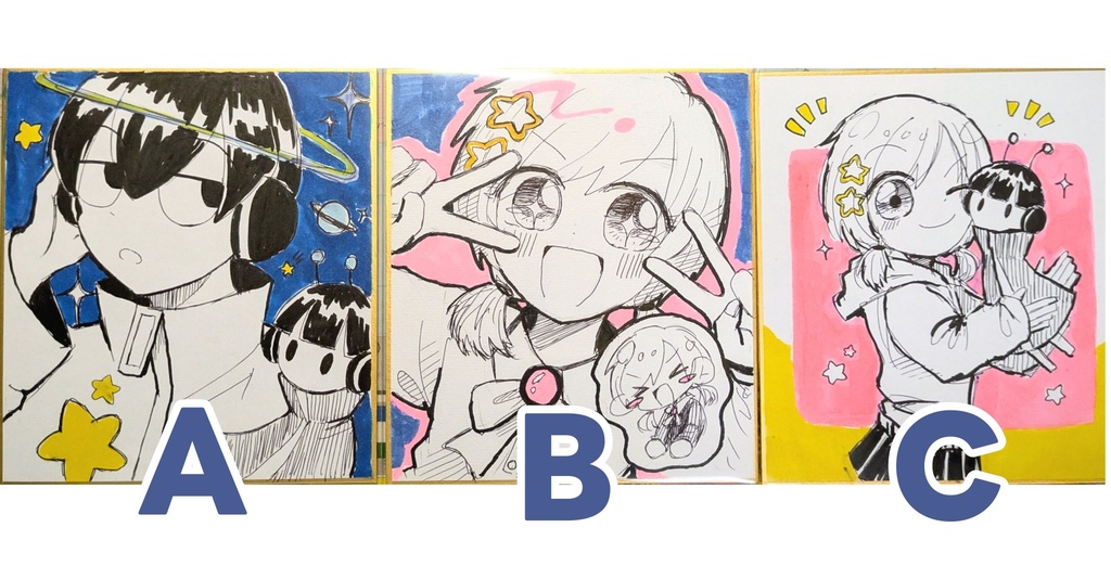 オリジナルミニ色紙