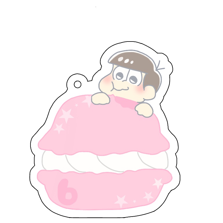 マカロン トド松