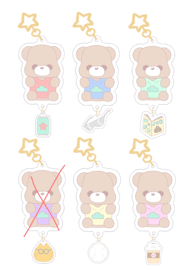 くまアクキー