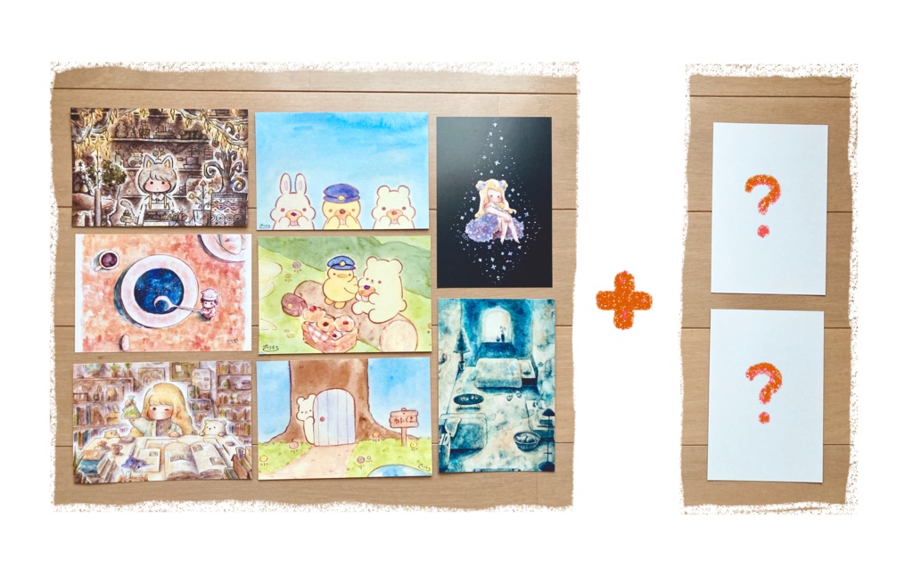 ポストカード10枚セット