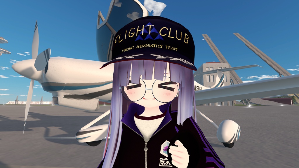 flight cap
