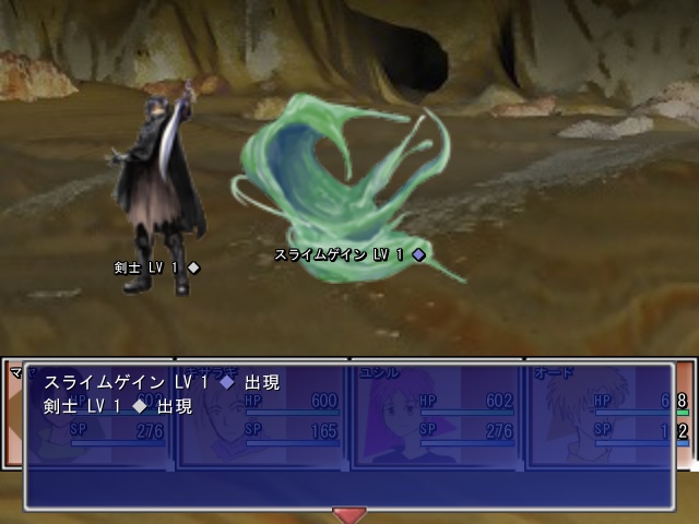 英雄のアムネジア