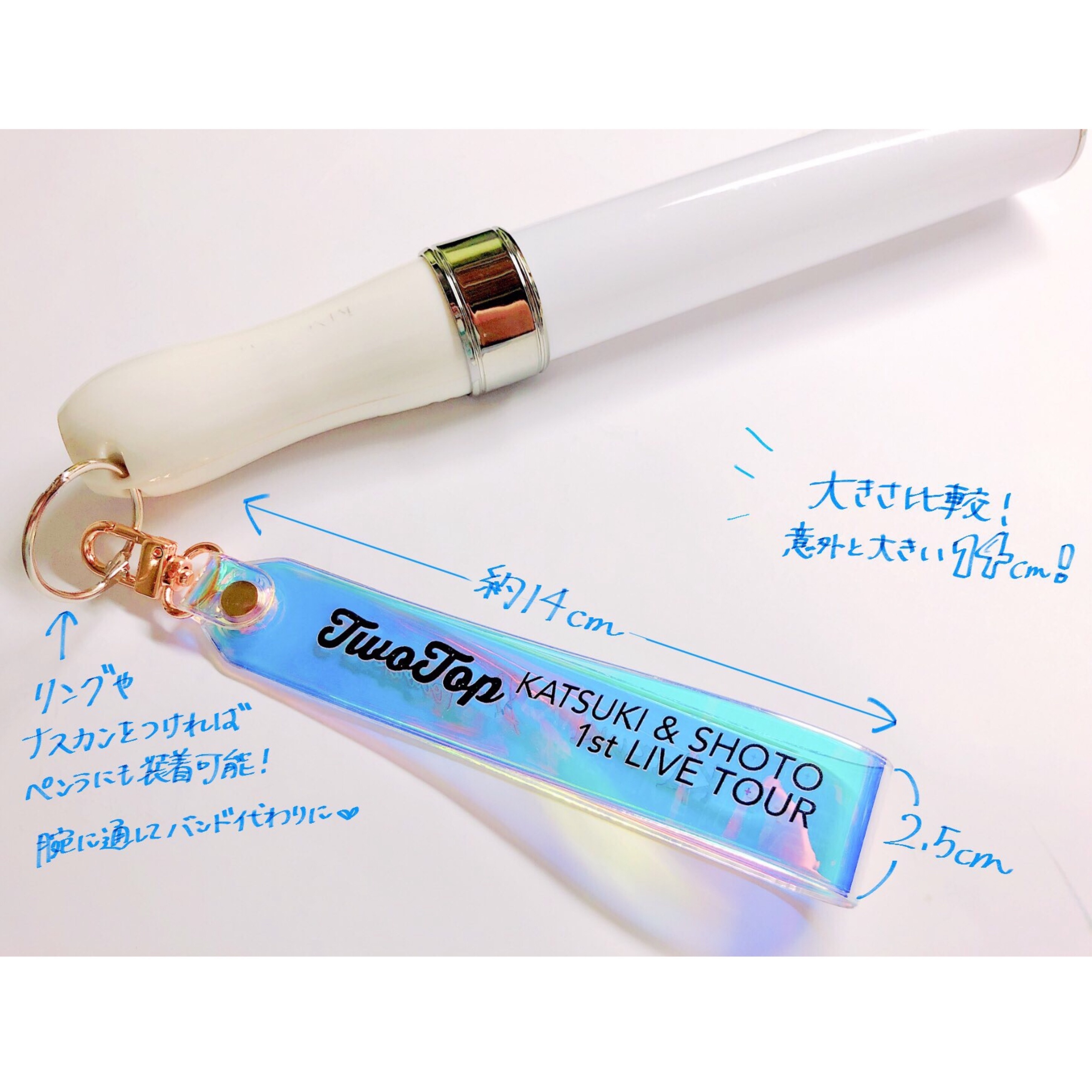 銀テ風PVCストラップ 530kA BOOTH 銀テ風PVCストラップ 530kA BOOTH