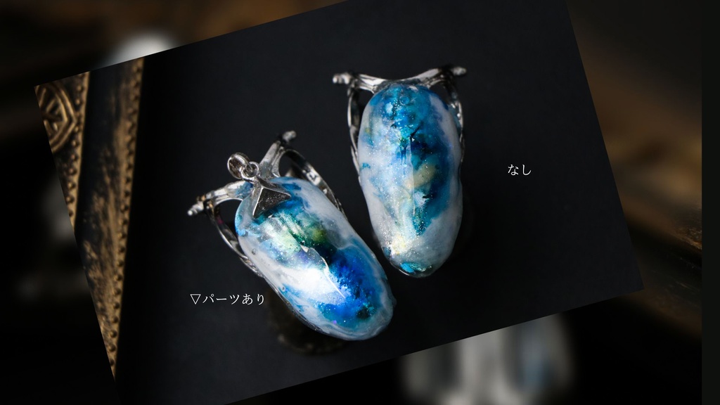 【ヒプマイ】MTCイメージ ネイルリング