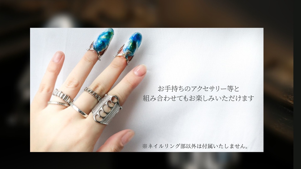 【ヒプマイ】MTCイメージ ネイルリング