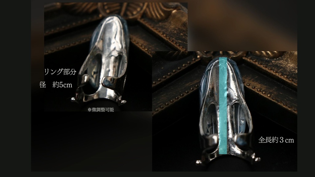 【ヒプマイ】MTCイメージ ネイルリング