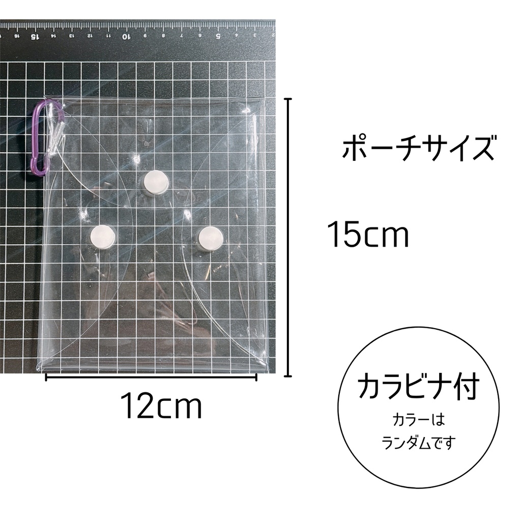 クリアポーチ【ネオン街①】
