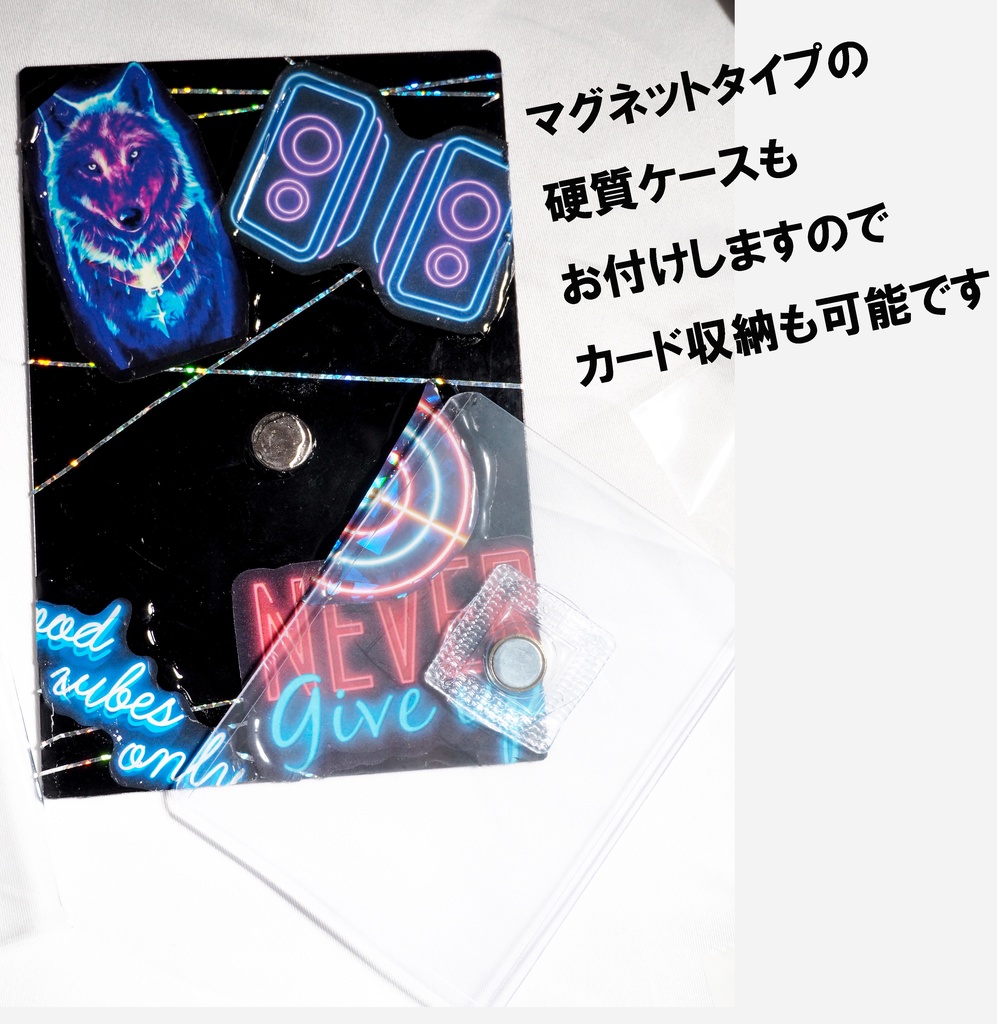 クリアポーチ【ネオン狼】ヒプマイ_麻天狼