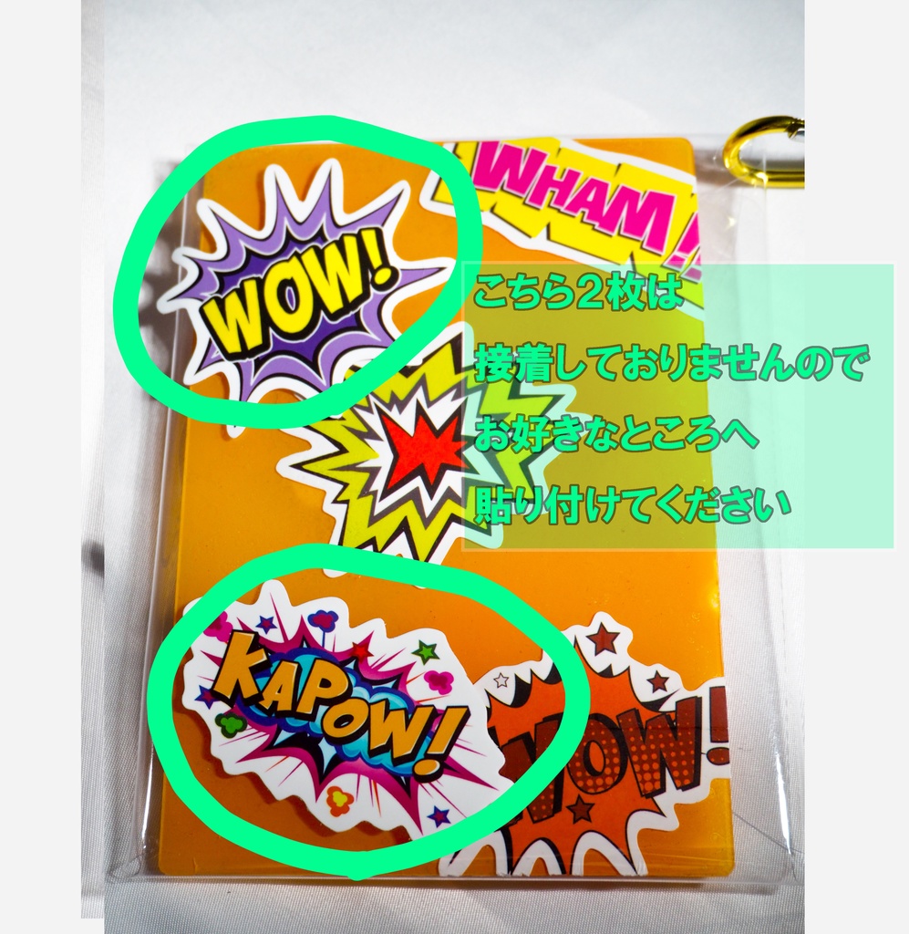 クリアポーチ【POPオレンジ】ヒプマイ_ヒロアカ