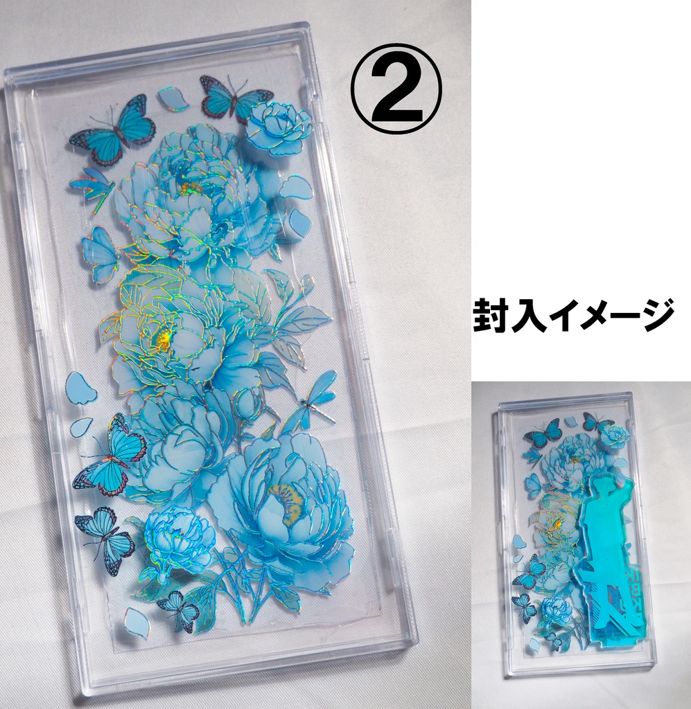 アクスタケース_①