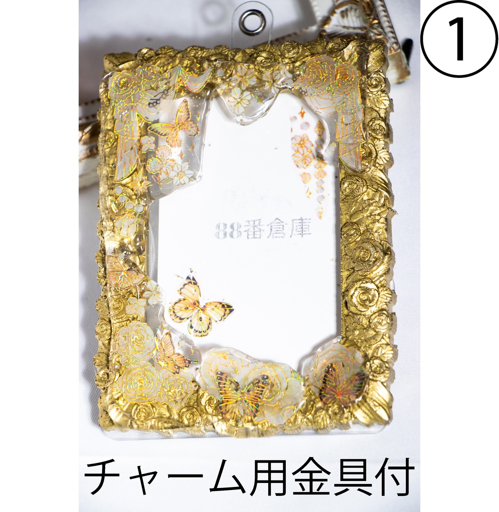 B8硬質ケース_額縁タイプ_ゴールドローズ