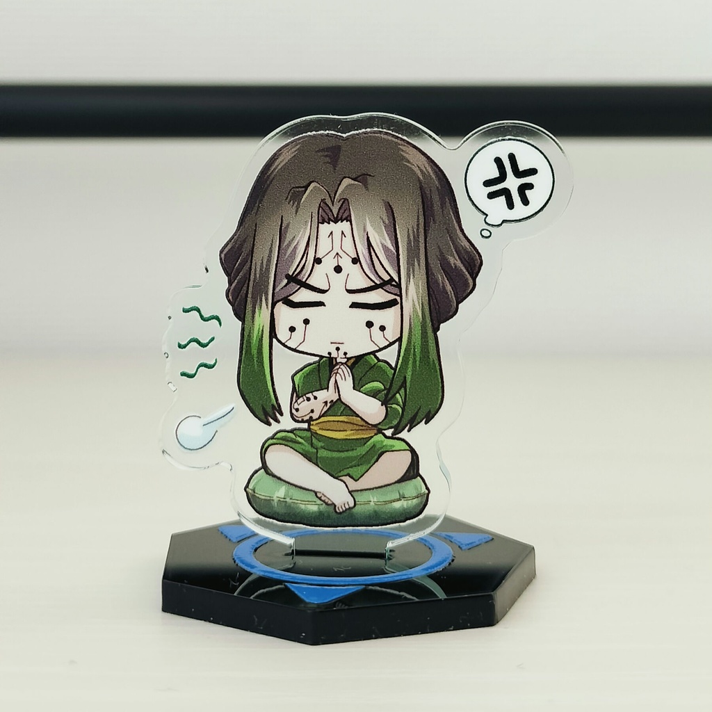 家主候補アクスタ