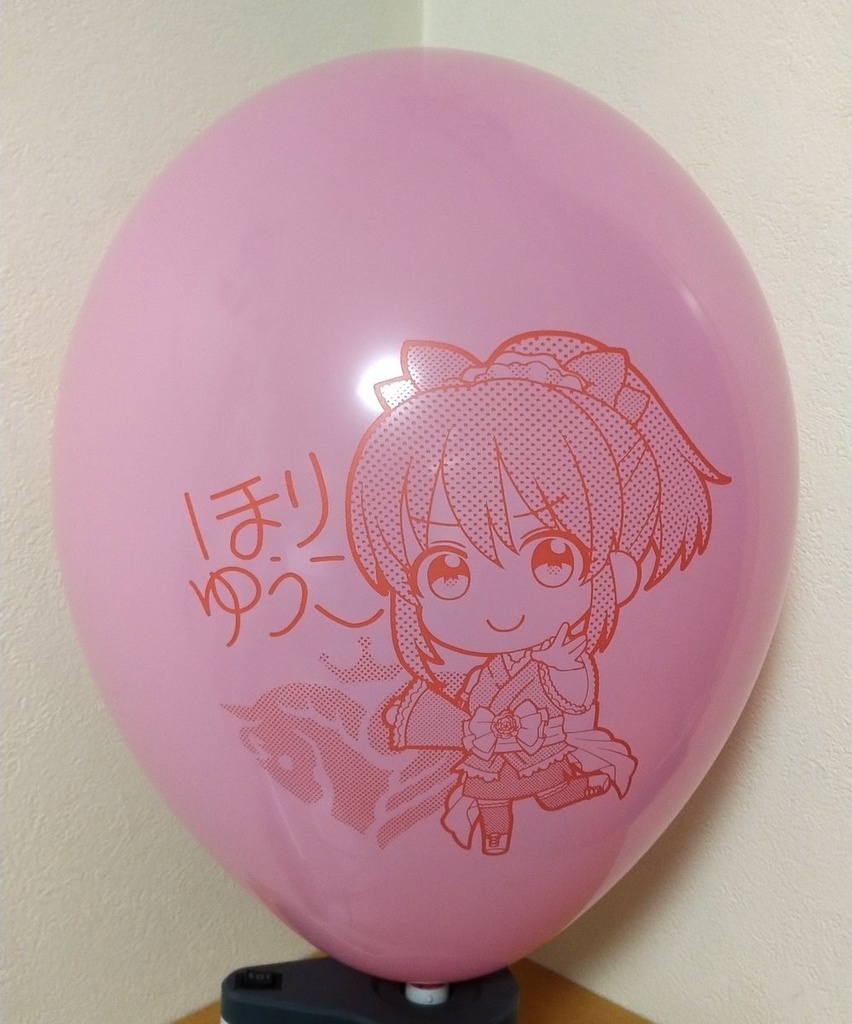 堀裕子 バルーン (16インチ5個セット)